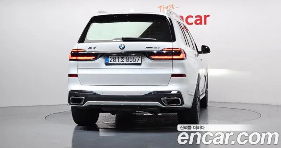 Bmw X7 
