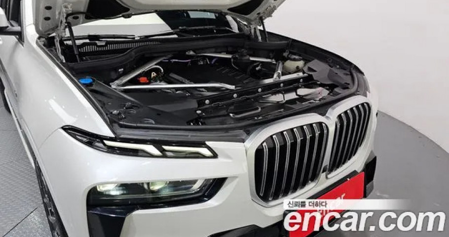 Bmw X7 