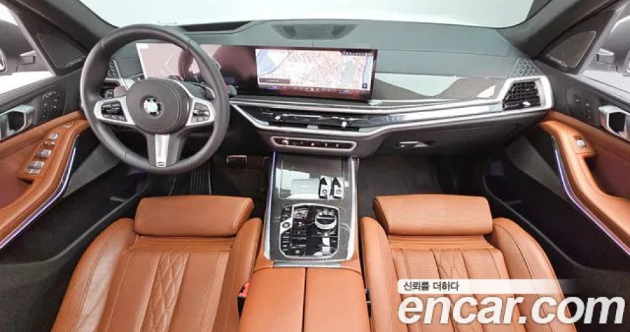 Bmw X7 