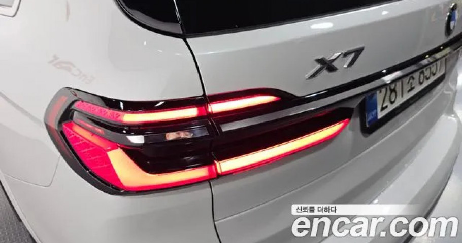 Bmw X7 