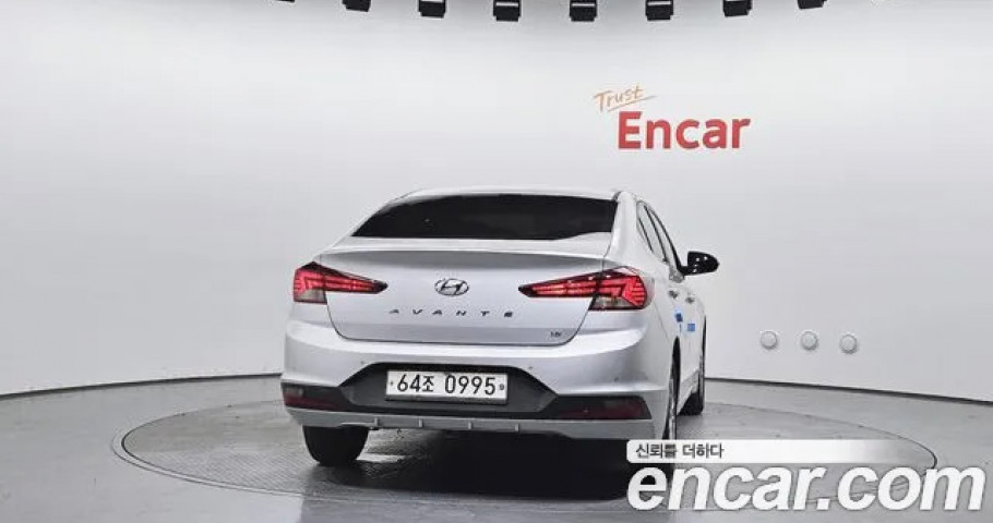 Hyundai Avante (Elantra) 