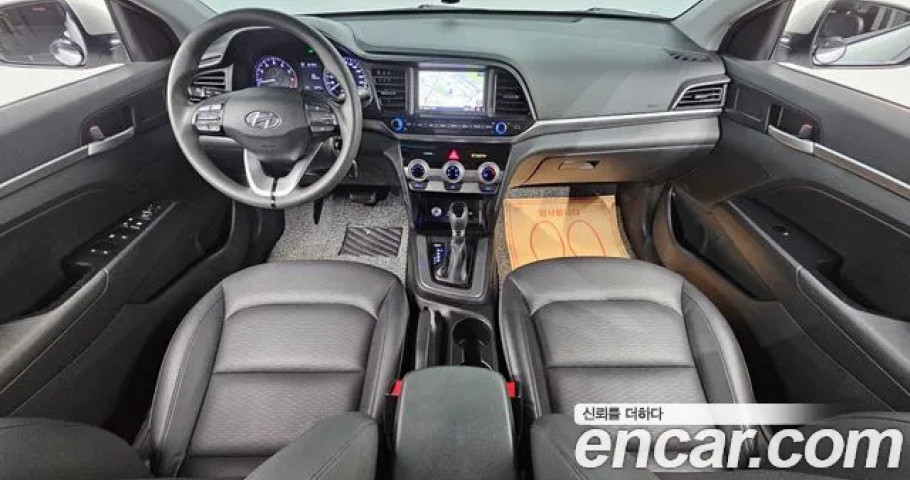 Hyundai Avante (Elantra) 