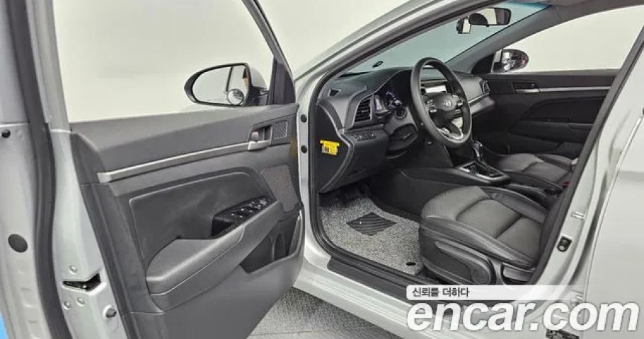 Hyundai Avante (Elantra) 