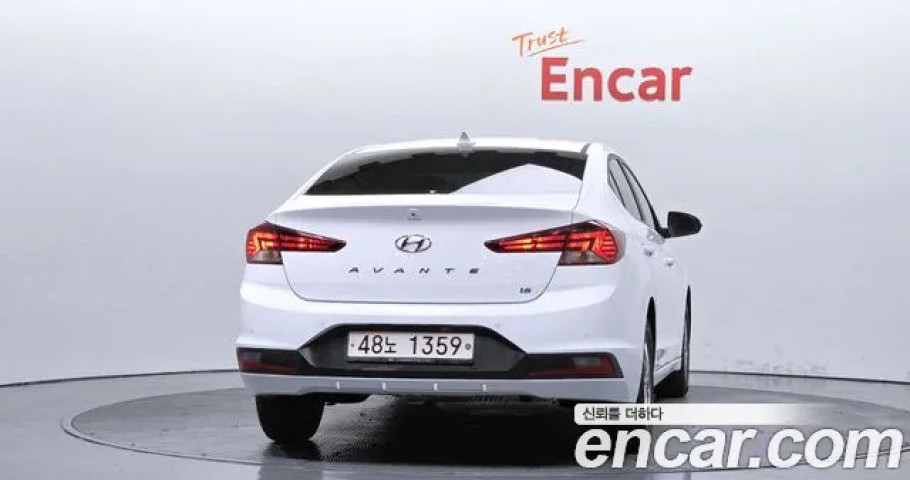 Hyundai Avante (Elantra) 