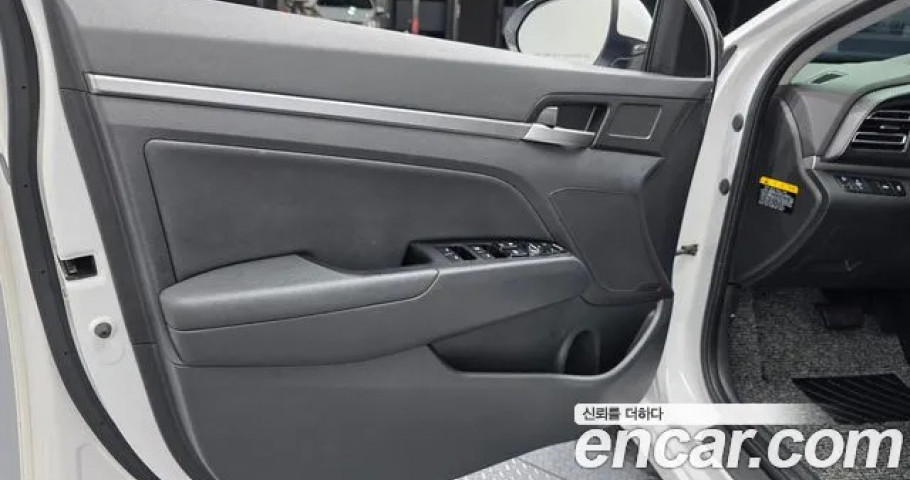 Hyundai Avante (Elantra) 