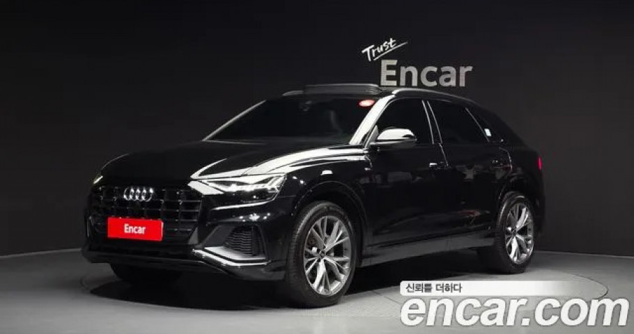 Audi Q8 