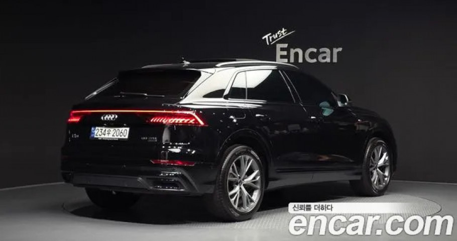 Audi Q8 