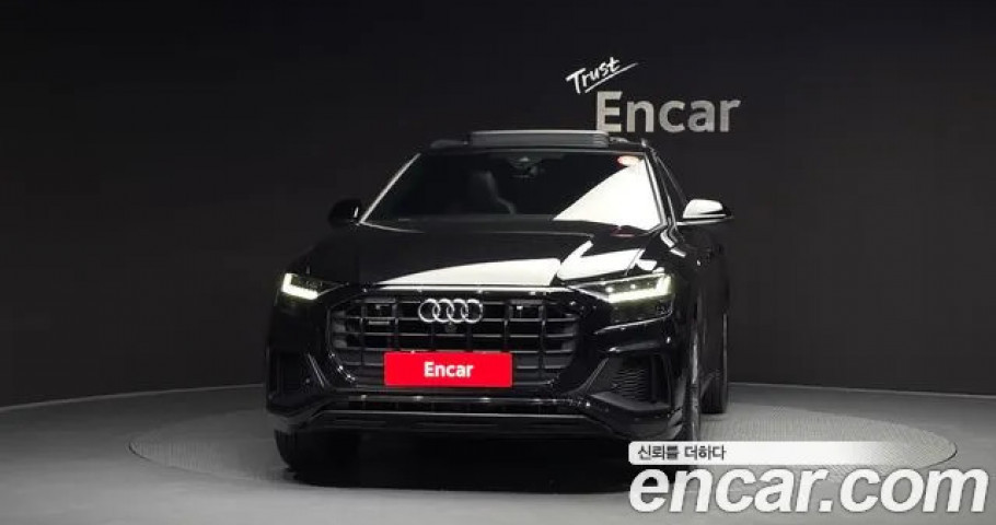 Audi Q8 