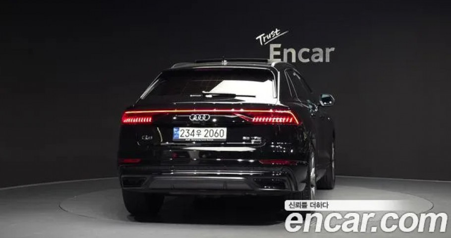 Audi Q8 