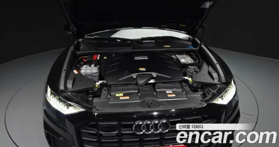 Audi Q8 