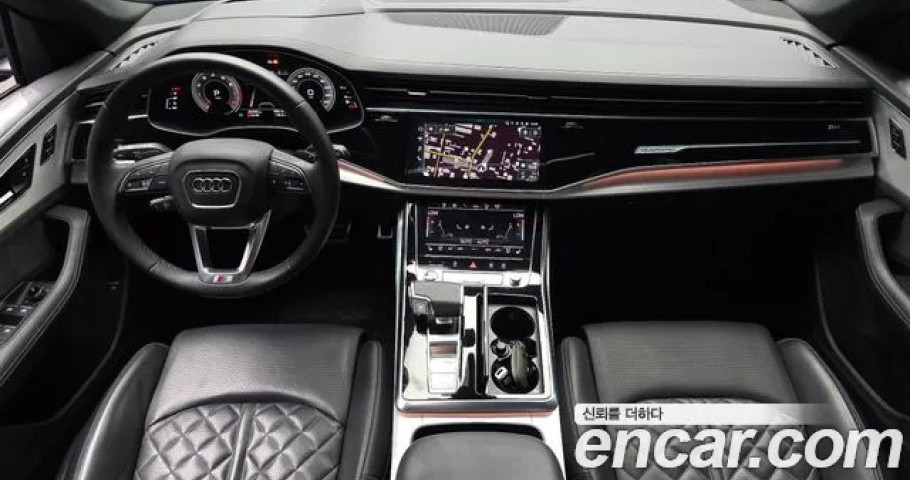 Audi Q8 