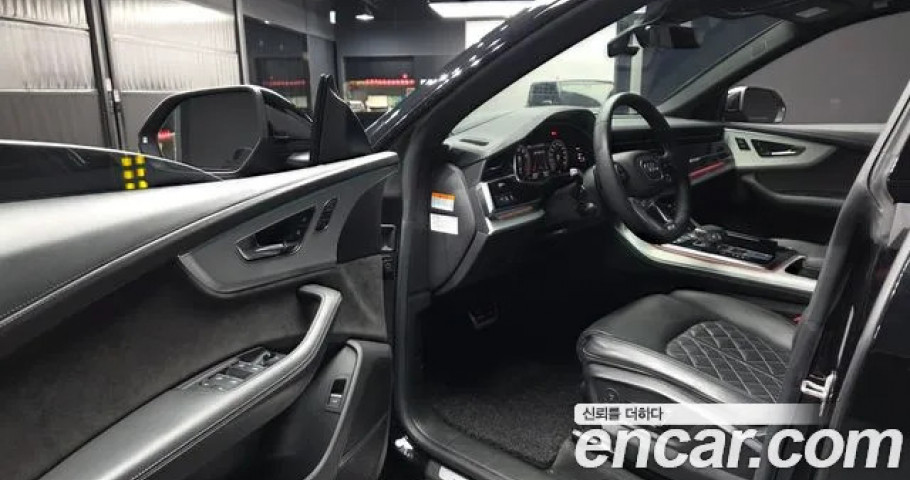 Audi Q8 