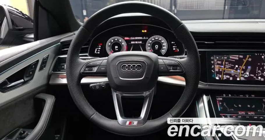 Audi Q8 