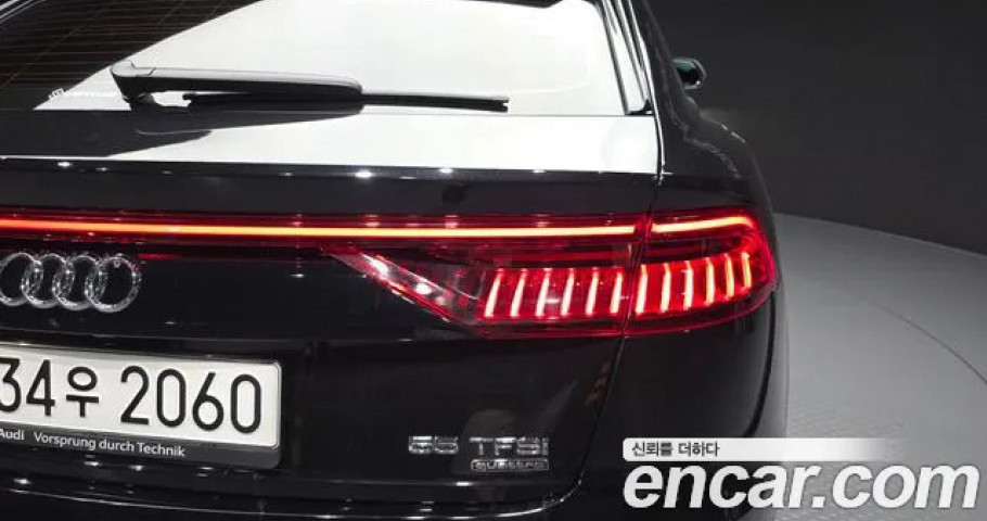 Audi Q8 
