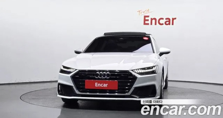 Audi A7 