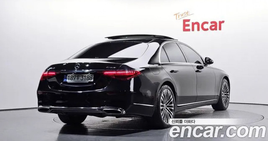 Mercedes-Benz S-Class 