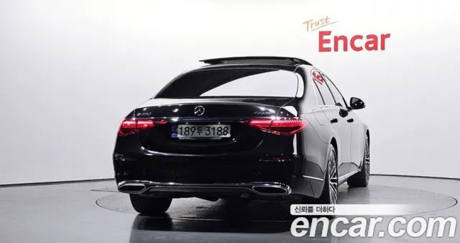 Mercedes-Benz S-Class 