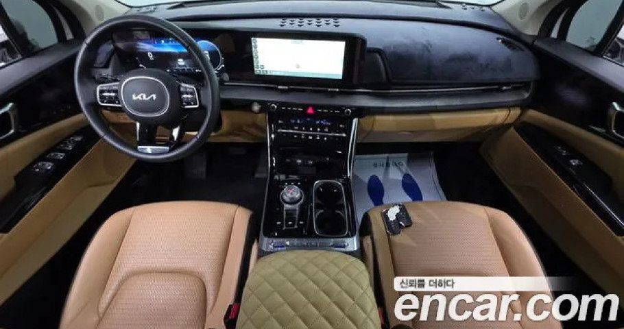Kia Carnival 