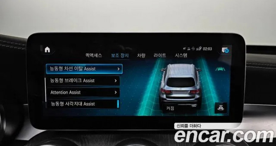 Mercedes-Benz Glc-Class 