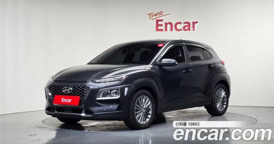 Hyundai Kona 