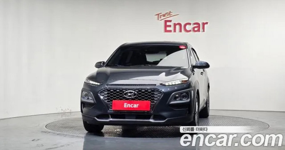 Hyundai Kona 