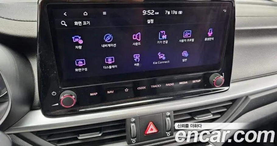 Kia K3 (Cerato) 