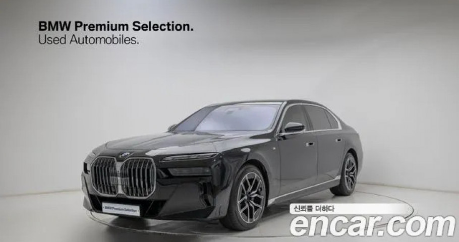 Bmw 7-Series 