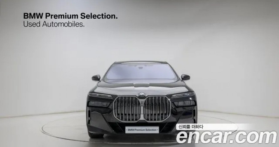 Bmw 7-Series 