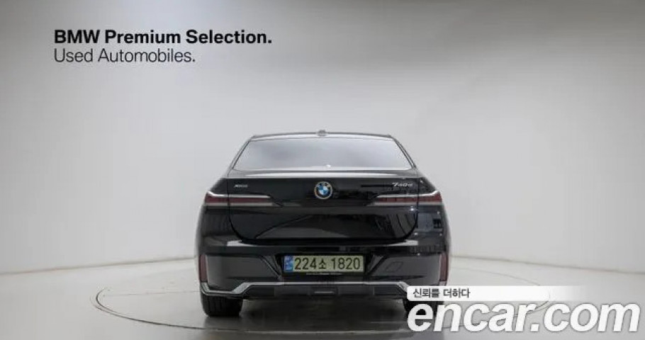Bmw 7-Series 