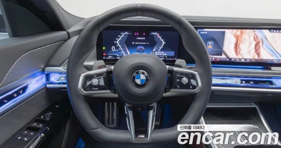 Bmw 7-Series 