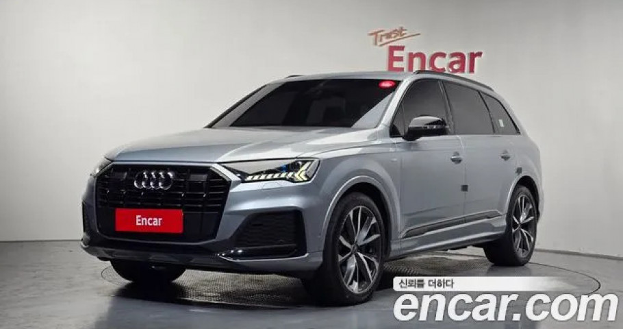 Audi Q7 