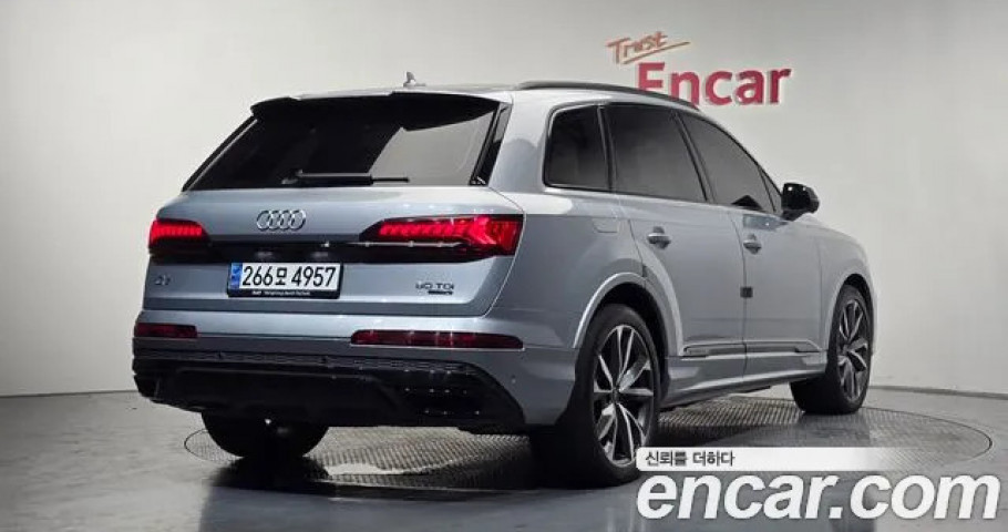 Audi Q7 