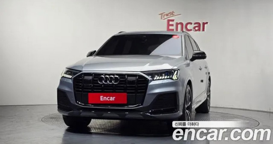 Audi Q7 