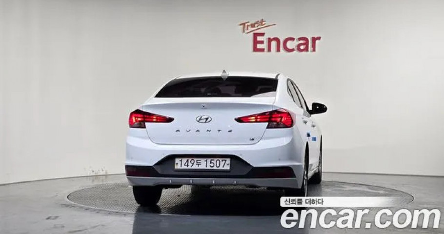 Hyundai Avante (Elantra) 