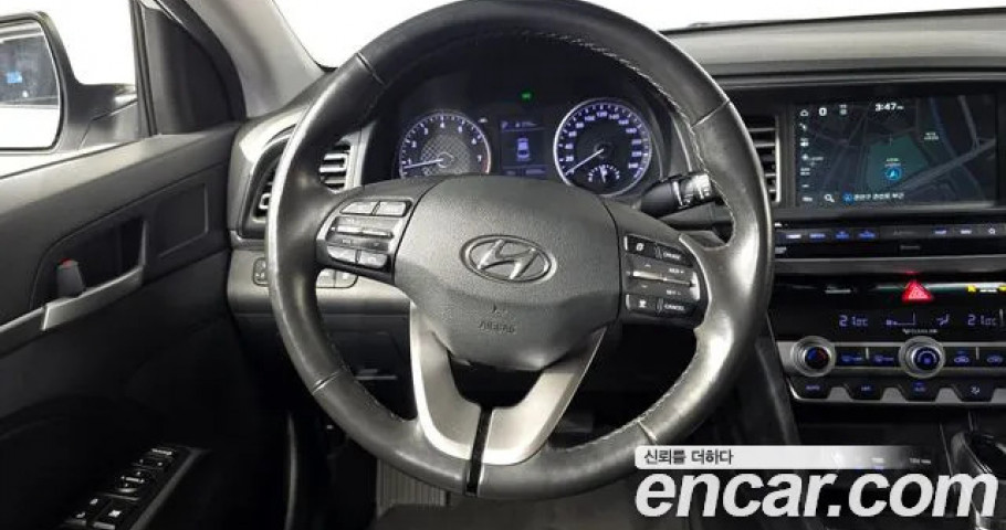 Hyundai Avante (Elantra) 
