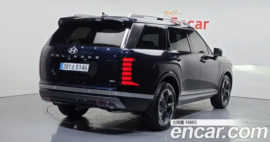 Hyundai Palisade 