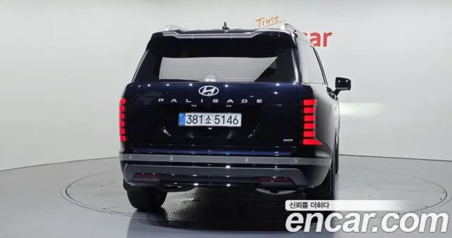Hyundai Palisade 