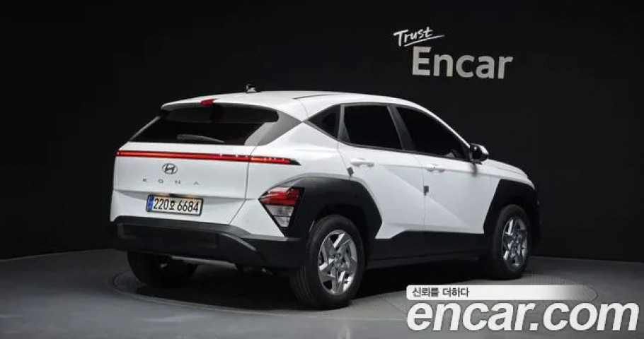 Hyundai Kona 