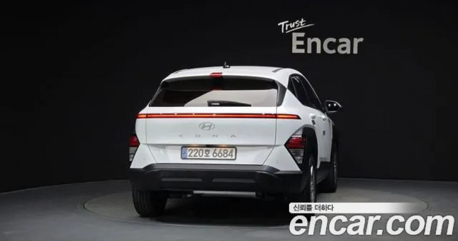 Hyundai Kona 