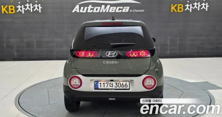 Hyundai Casper 