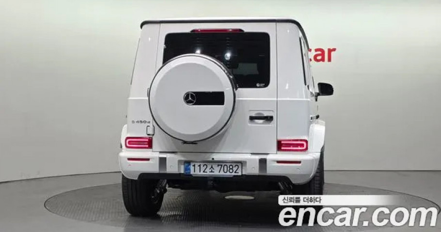 Mercedes-Benz G-Class 