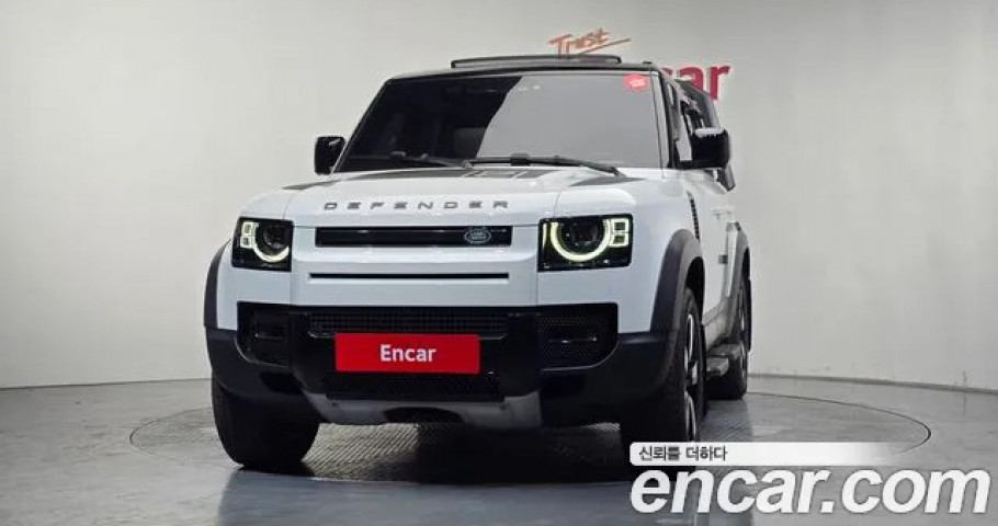 Land Rover Defender 