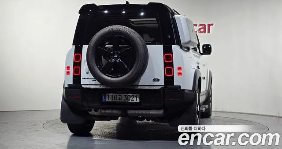 Land Rover Defender 