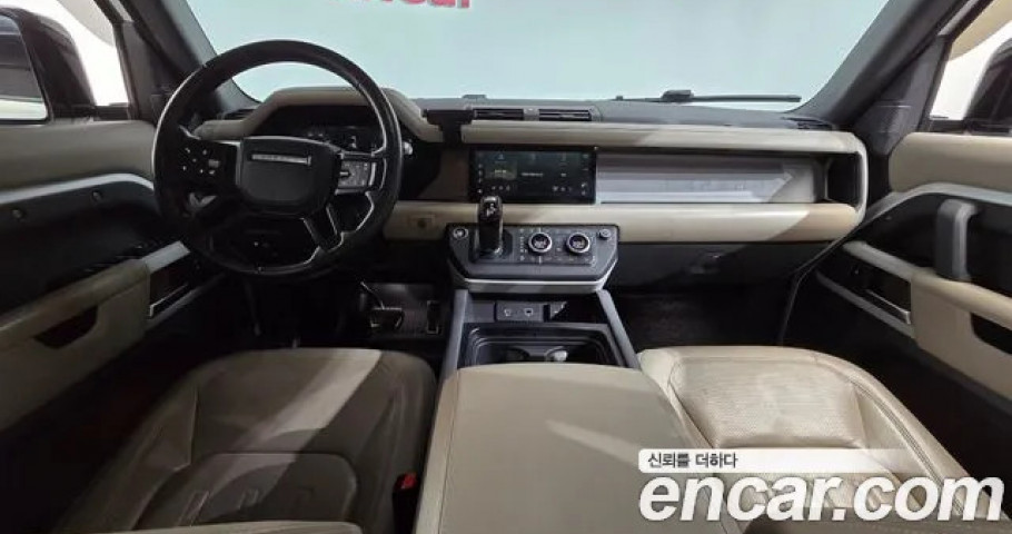 Land Rover Defender 