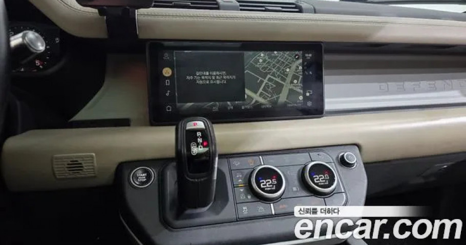 Land Rover Defender 