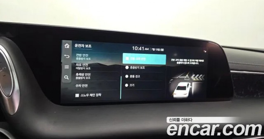 Genesis G90 