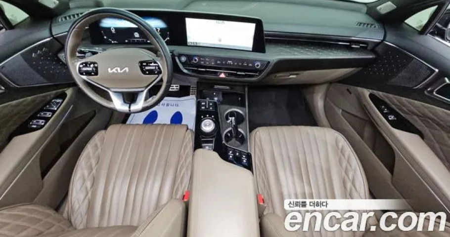 Kia K8 