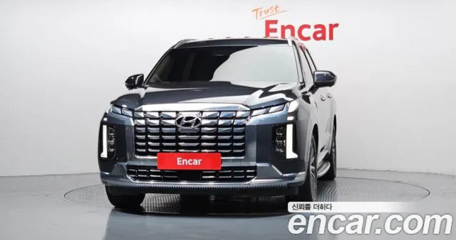 Hyundai Palisade 