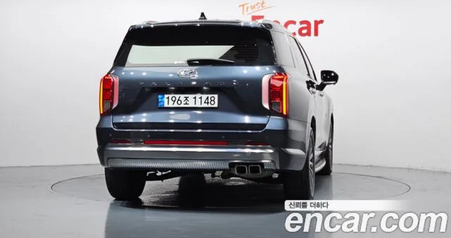 Hyundai Palisade 