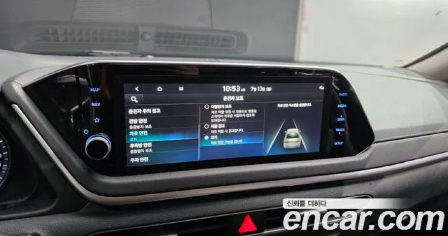 Hyundai Sonata 